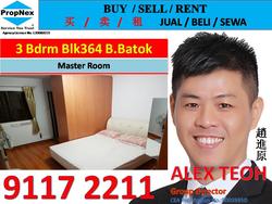 Blk 364 Bukit Batok Street 31 (Bukit Batok), HDB 4 Rooms #144433562